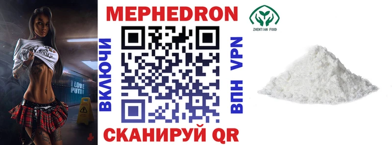 Канабис Ковылкино