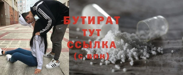 Альфа ПВП Инта