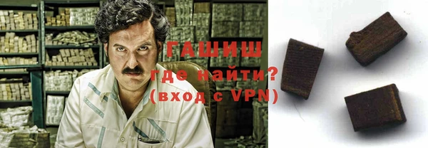 меф VHQ Иннополис