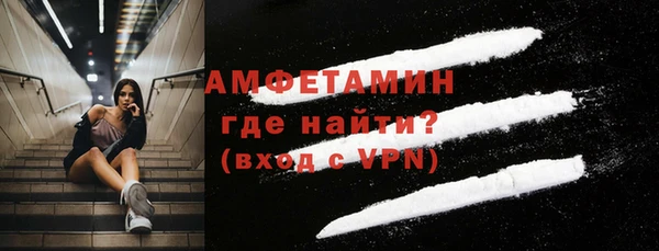 apvp Каменка