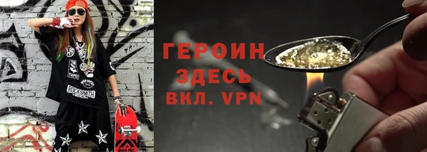 apvp Каменка