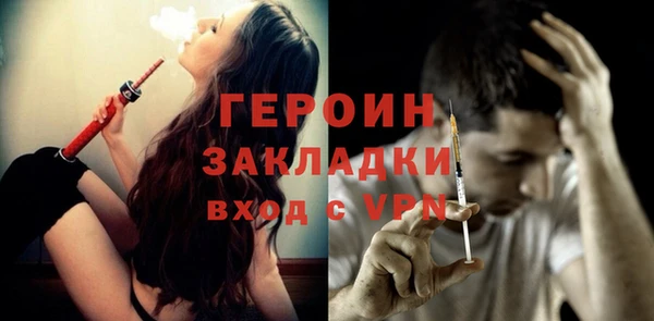 apvp Каменка