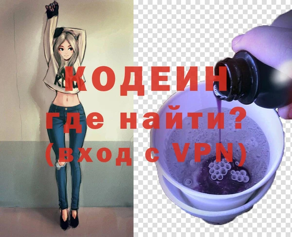 меф VHQ Иннополис