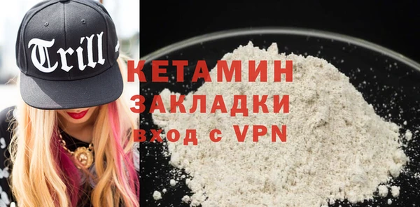 крисы Каменск-Шахтинский