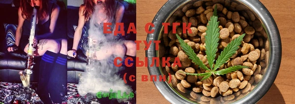 меф VHQ Иннополис