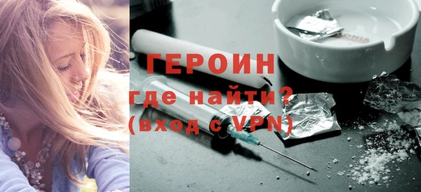 apvp Каменка