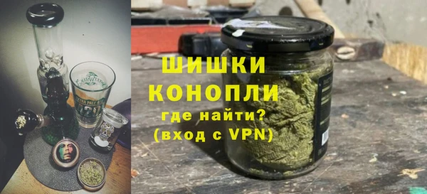 крисы Каменск-Шахтинский