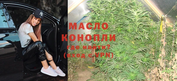 кокаин VHQ Каменногорск