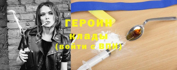 меф VHQ Иннополис